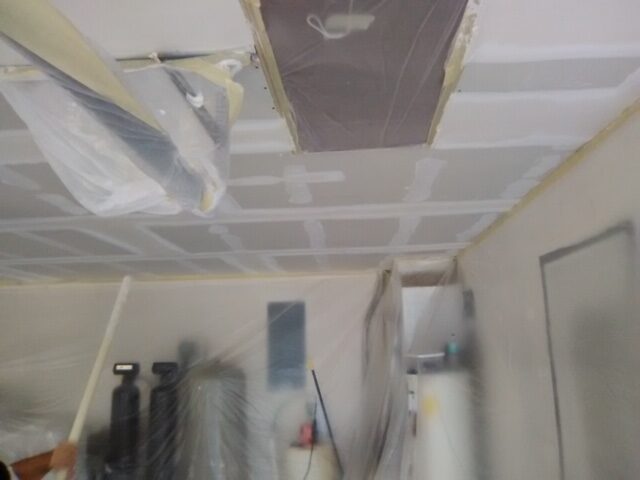 Drywall Ceiling Repair Textures By Blue Sky